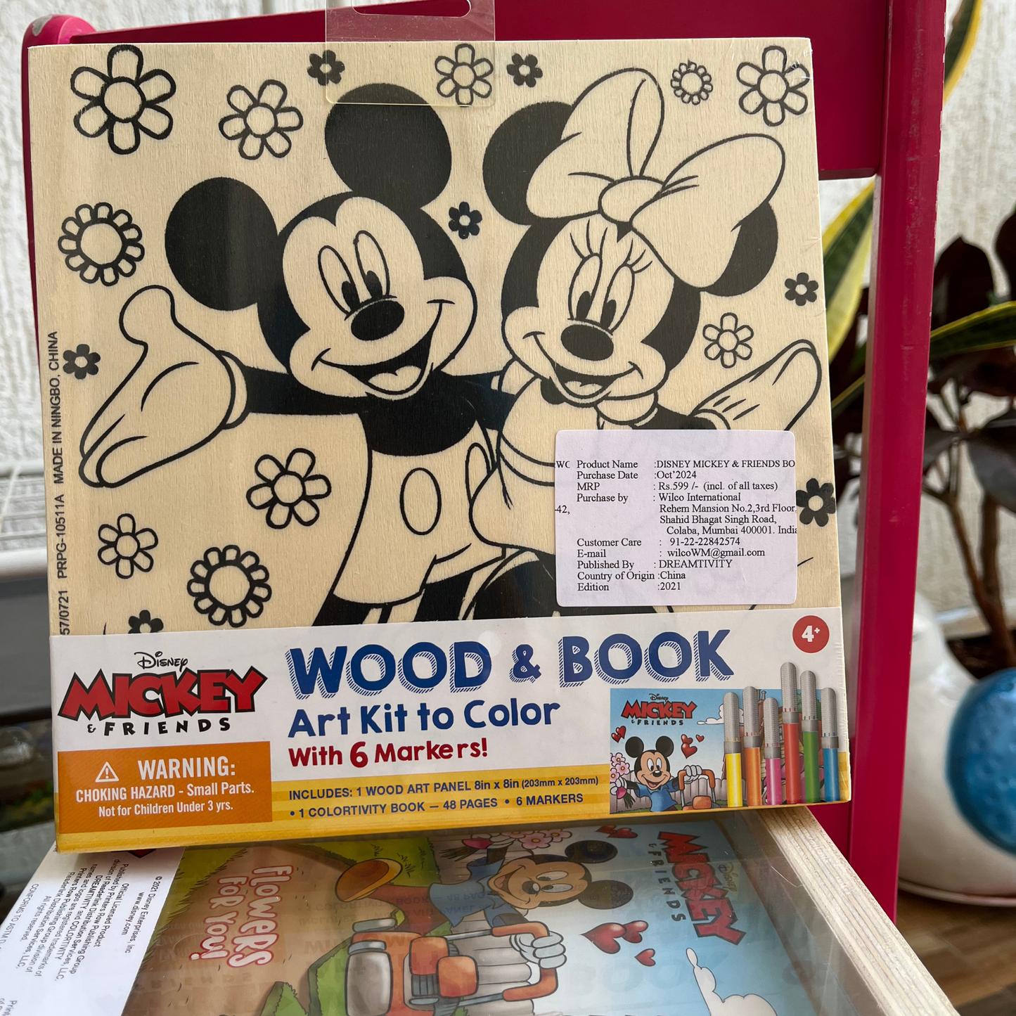 Mickey & Friends - Kids Story & Activity Book with Wooden Frame | Fun & Interactive